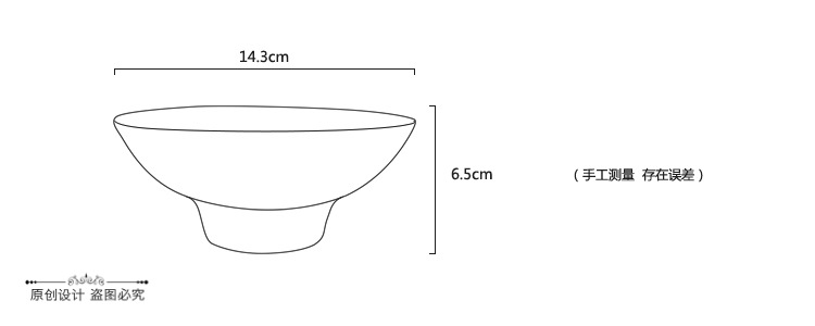 高脚碗尺寸