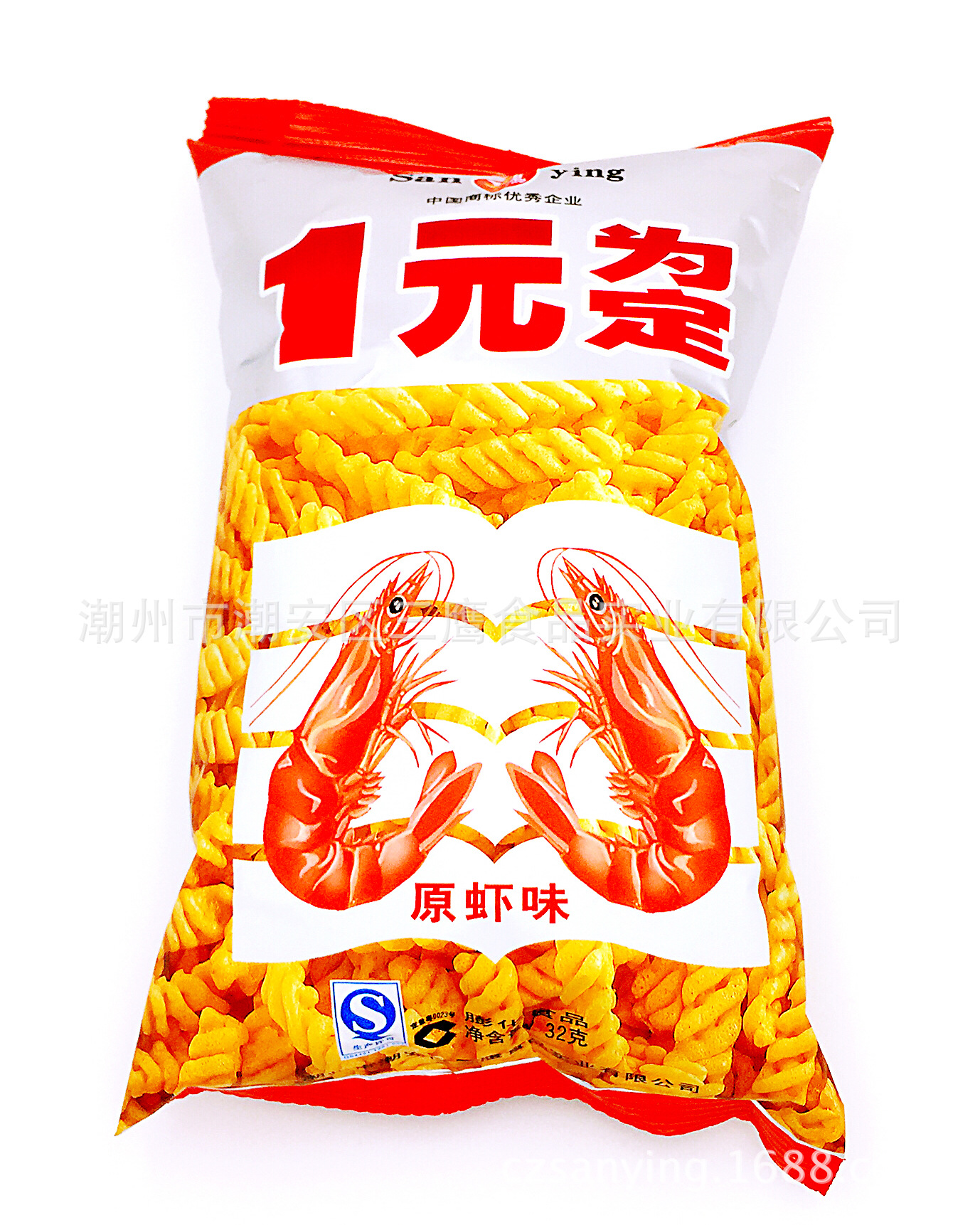 三鹰一元虾条零食小吃膨化食品一元食品小零食整箱批发160包一箱