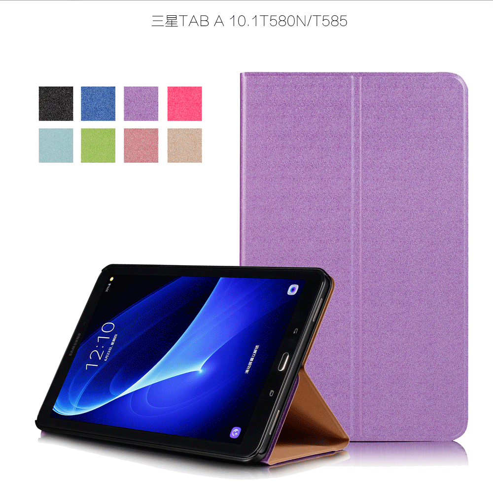 厂家批发三星tab a 10.1 t58