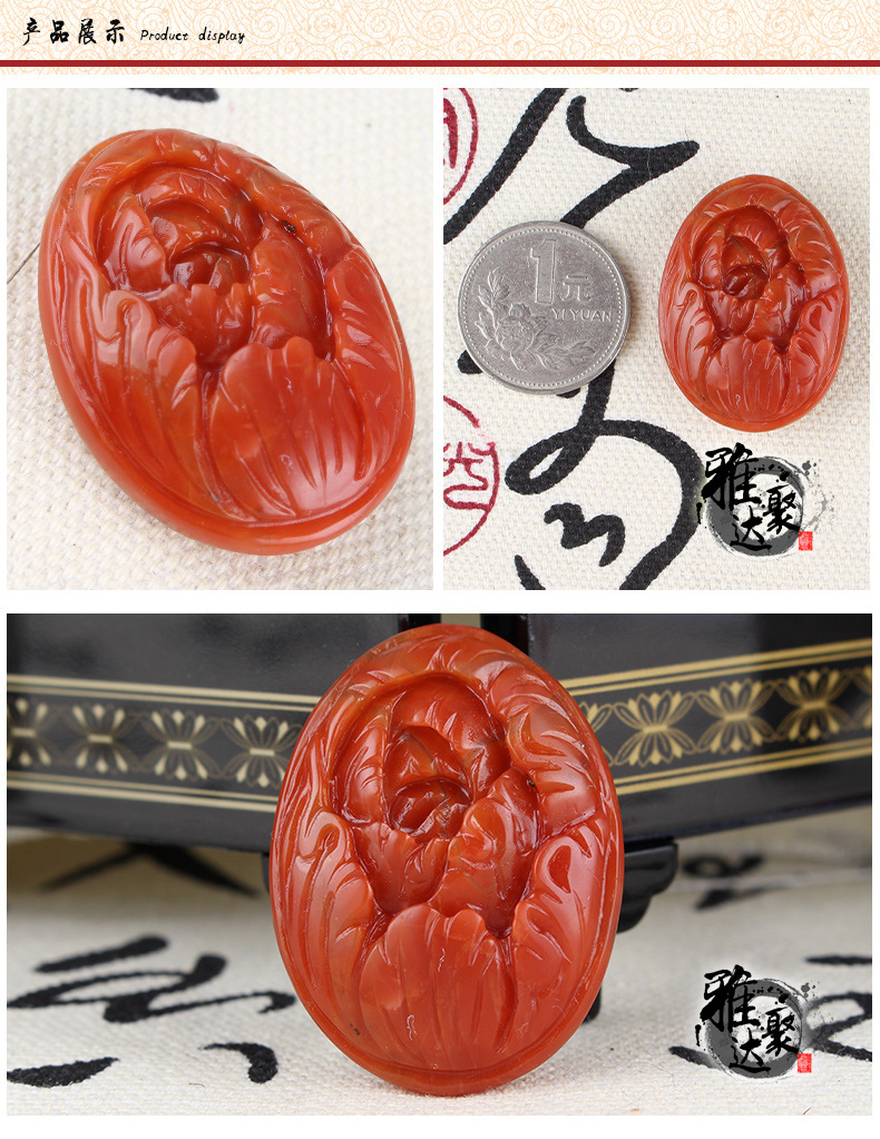 一物一图 保山南红天然玛瑙雕刻件 南红玛瑙雕件凤凰吊坠款挂件