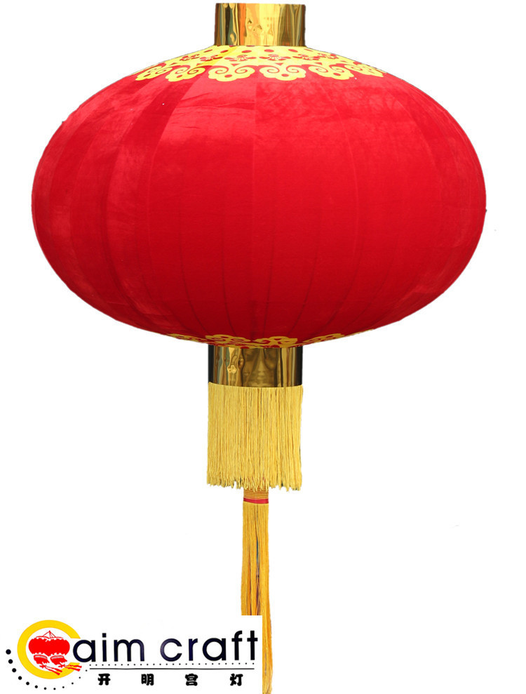 定制特大巨型户外节日广告春节铁口植绒布大型红灯笼厂家宫灯批发