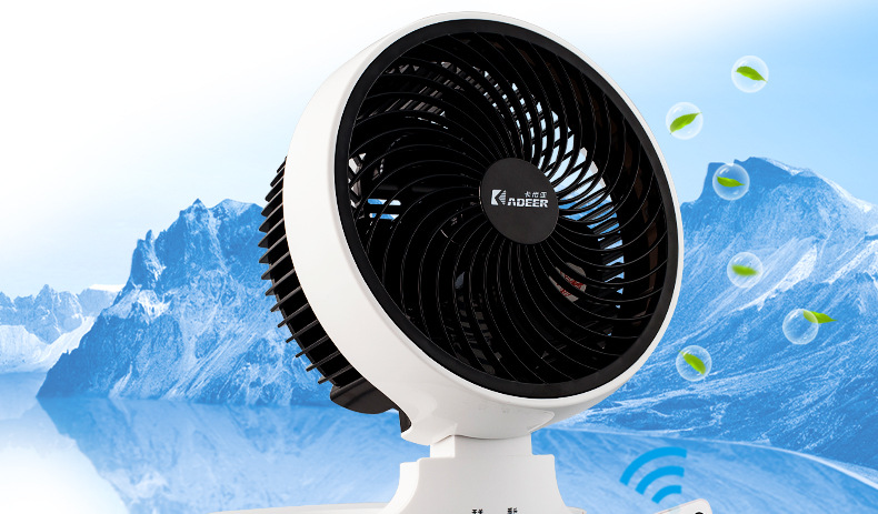 卡帝亚 电风扇涡轮空气对流循环扇家用遥控节能静音换气台式台.