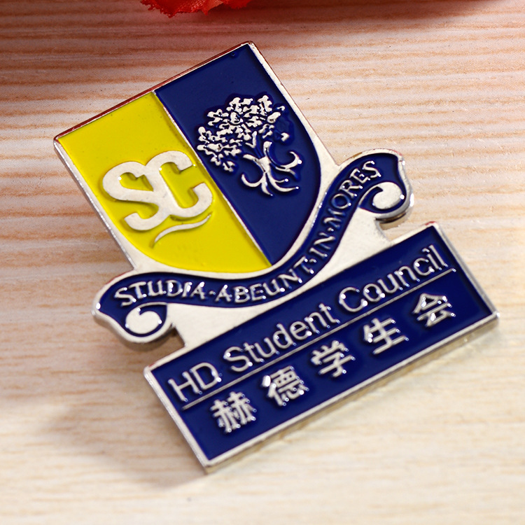 专业批发 学生会金属烤漆胸章 学生校牌校徽定做 金属徽章定制