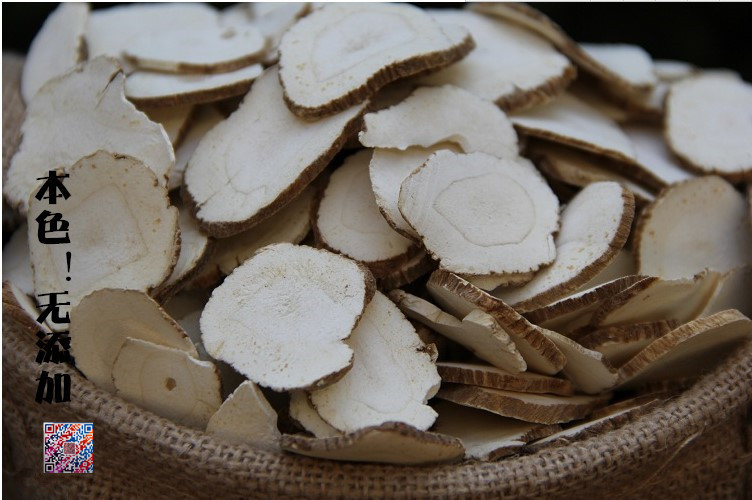 【产地直销】白芷片 散装 无硫陕西白芷 白芷个 调味香料专卖