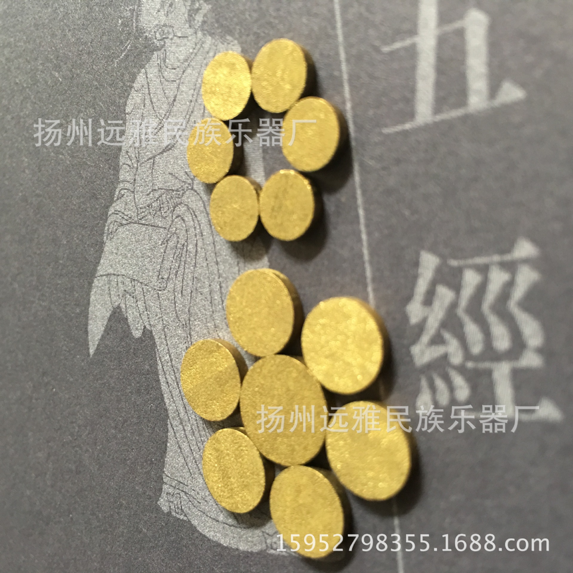 加厚古法铸铜琴徽三种规格古琴十三徽斫琴专用古琴配件