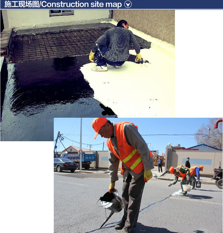 厂家批发 10号国标补漏嵌缝油膏 黑色沥青块 无渣无杂质 质量保证