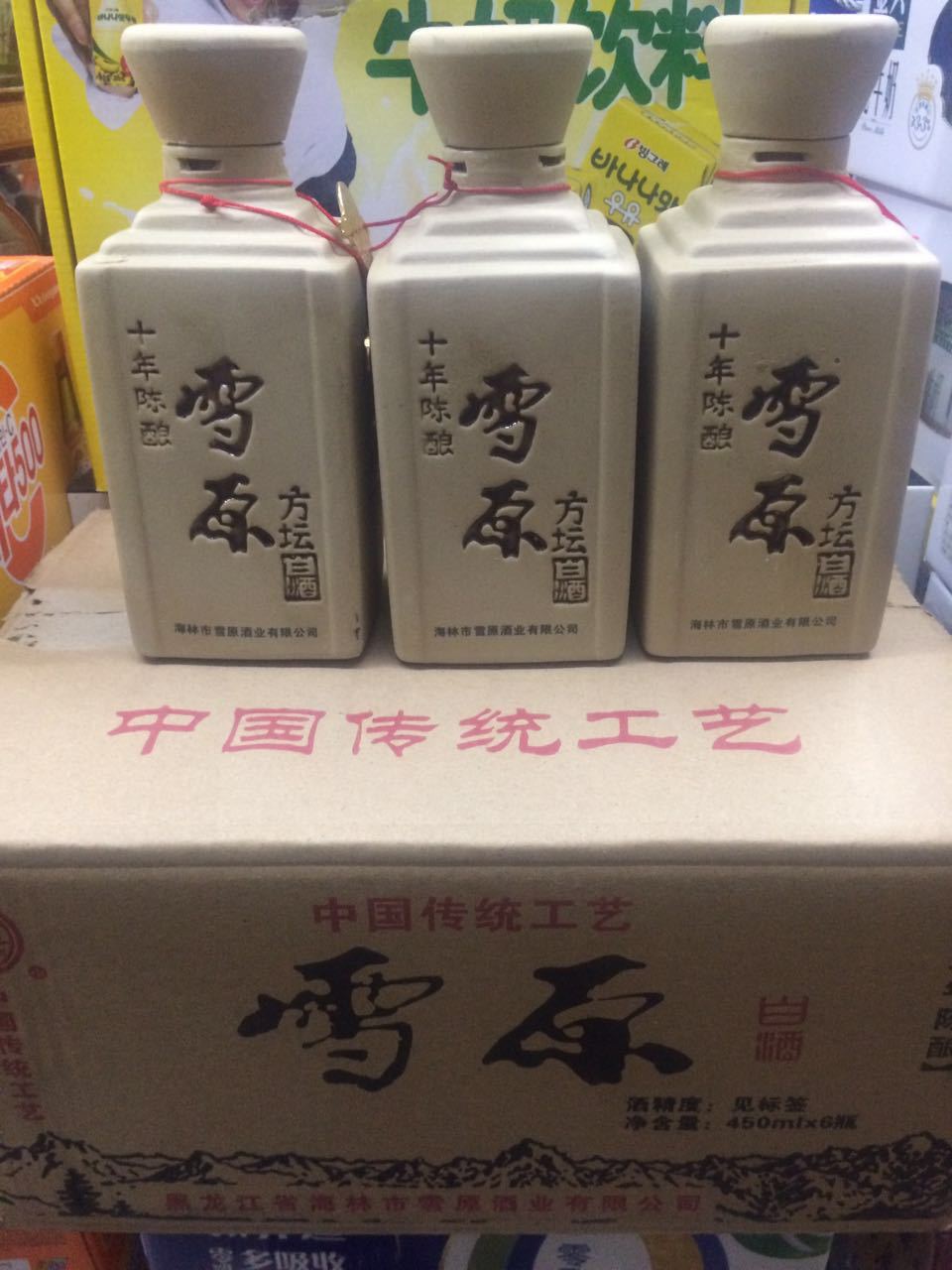 6瓶装即墨老酒批发 焦香五年陈酿青岛特产正宗即墨黄酒包邮