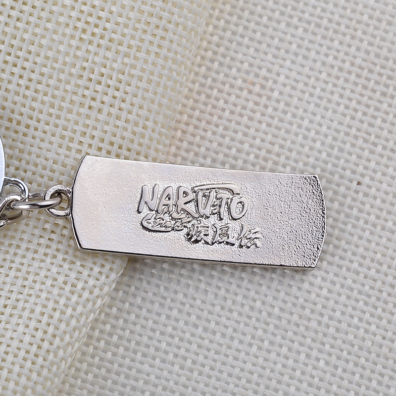 影视动漫周边火影忍者标志木叶叛忍标志双牌钥匙扣配饰