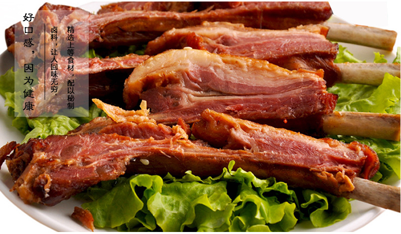 手抓羊排 酒店特色菜肴 冷冻美食半成品 批发供应 500g量大从优