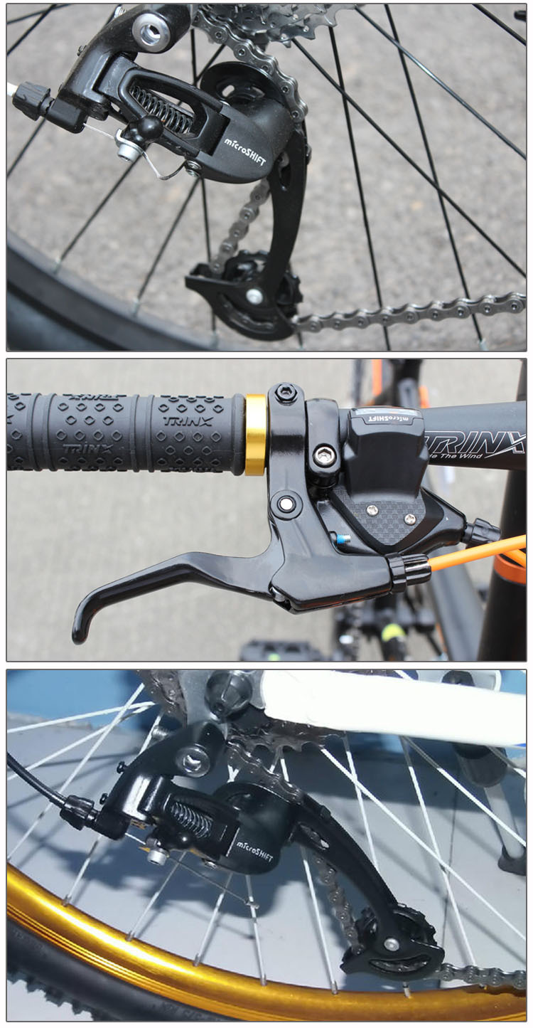 微转ts70-27速高配版变速器全套山地