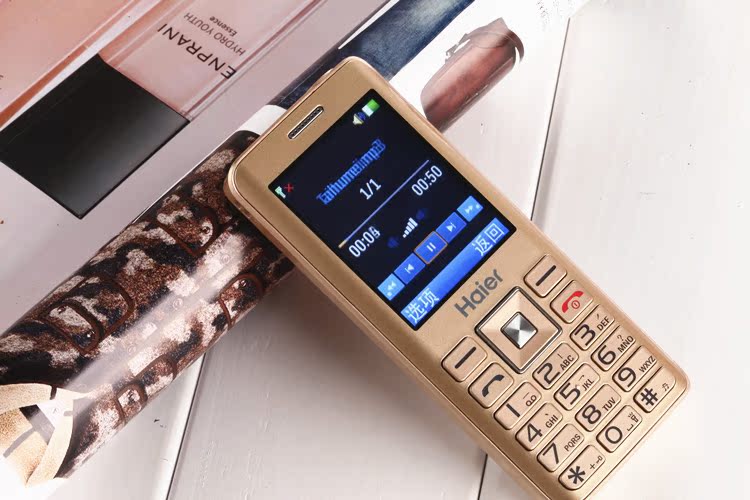 haier/海尔 c101电信版手机直板