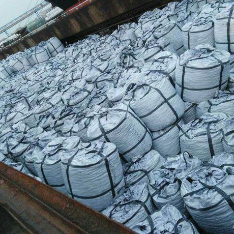 固定碳80%石墨球