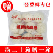 山东滨州小麦价格_今日最新山东滨州小麦价格