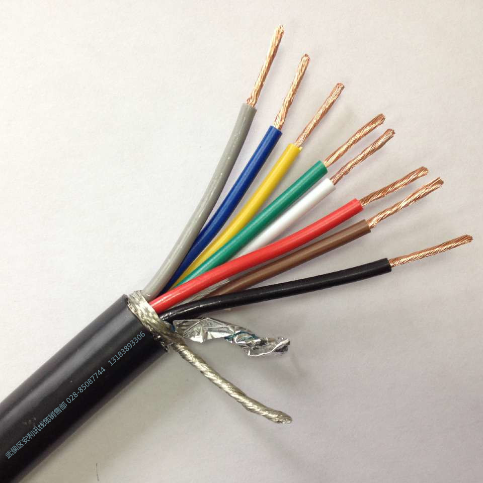 批发国标纯铜 8芯屏蔽线 rvvp8*0.2屏蔽电缆线 屏蔽信号线 控制