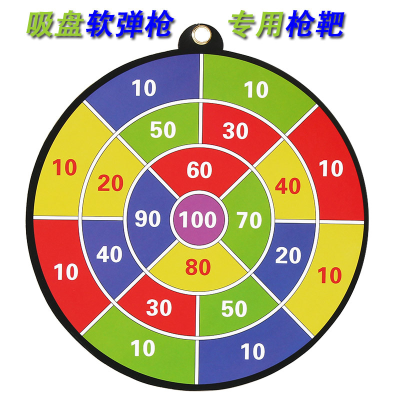 汕头市滴滴恬玩具有限公司