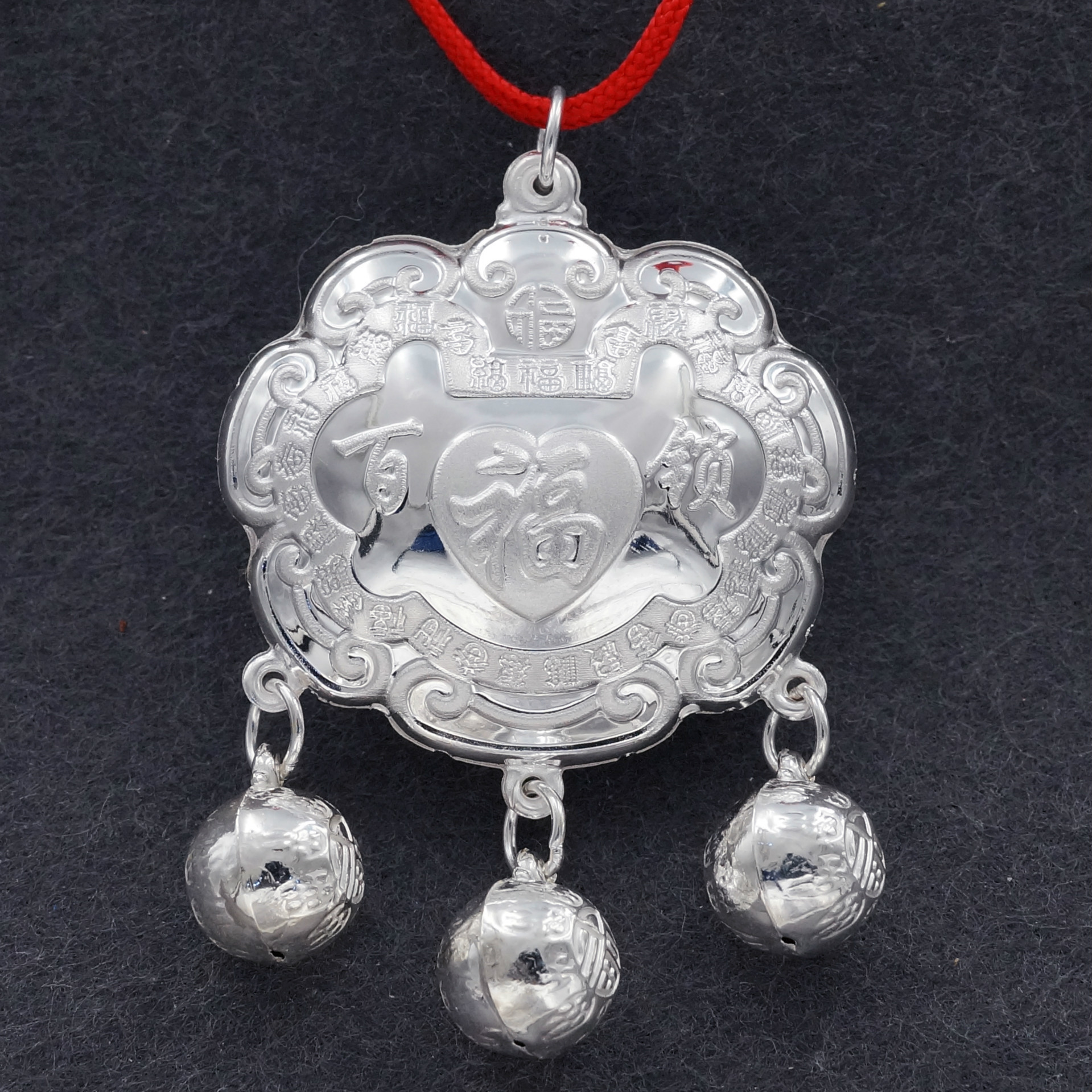 厂家批发新款足银990 宝宝百福锁福字银锁 儿童纯银锁包挂坠