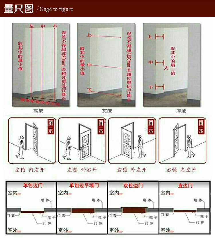 厂家直销外贸钛镁铝合金门平开卫浴门工程门90b平开门