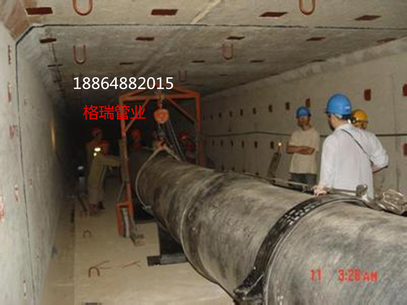 u=386129843,1994128690&fm=23&g