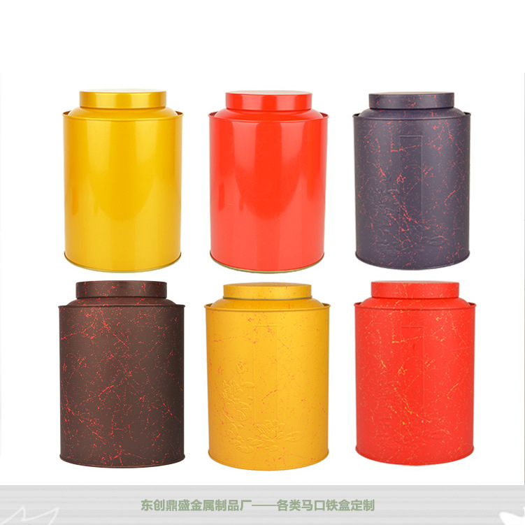 礼品罐 金属罐 咖啡罐 收纳罐 复古铁罐四川厂家定制