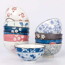 美光烧 日韩式陶瓷小汤碗 餐厅家用4.5寸米饭碗 和风手绘高档餐具