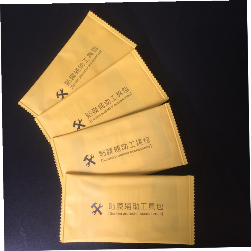 手机贴膜辅助工具包 钢化膜清洁酒精包 屏幕擦拭工具 贴膜套装