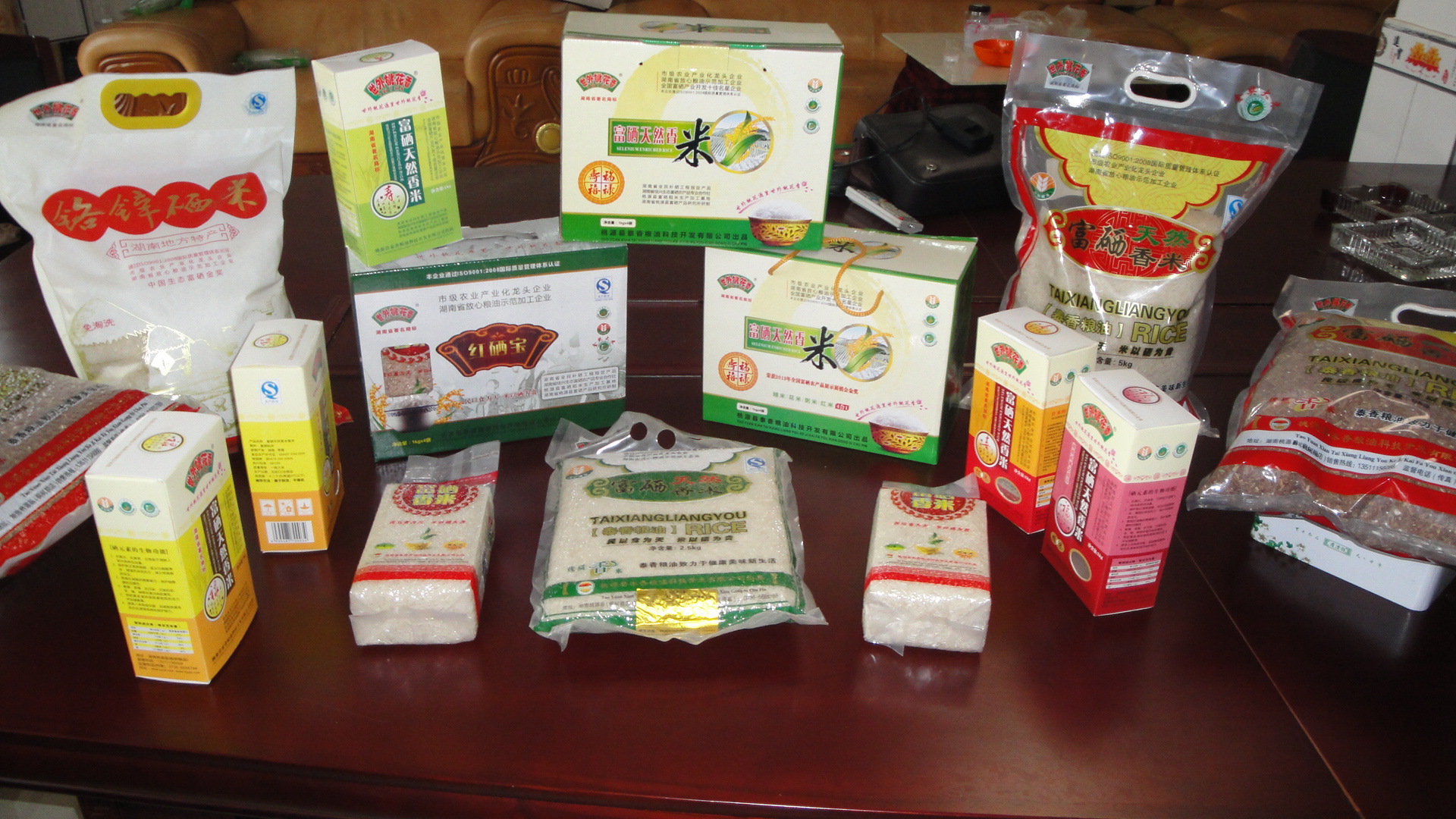 富硒香大米 大米批发 特产有机大米基地自产自销香醇可口