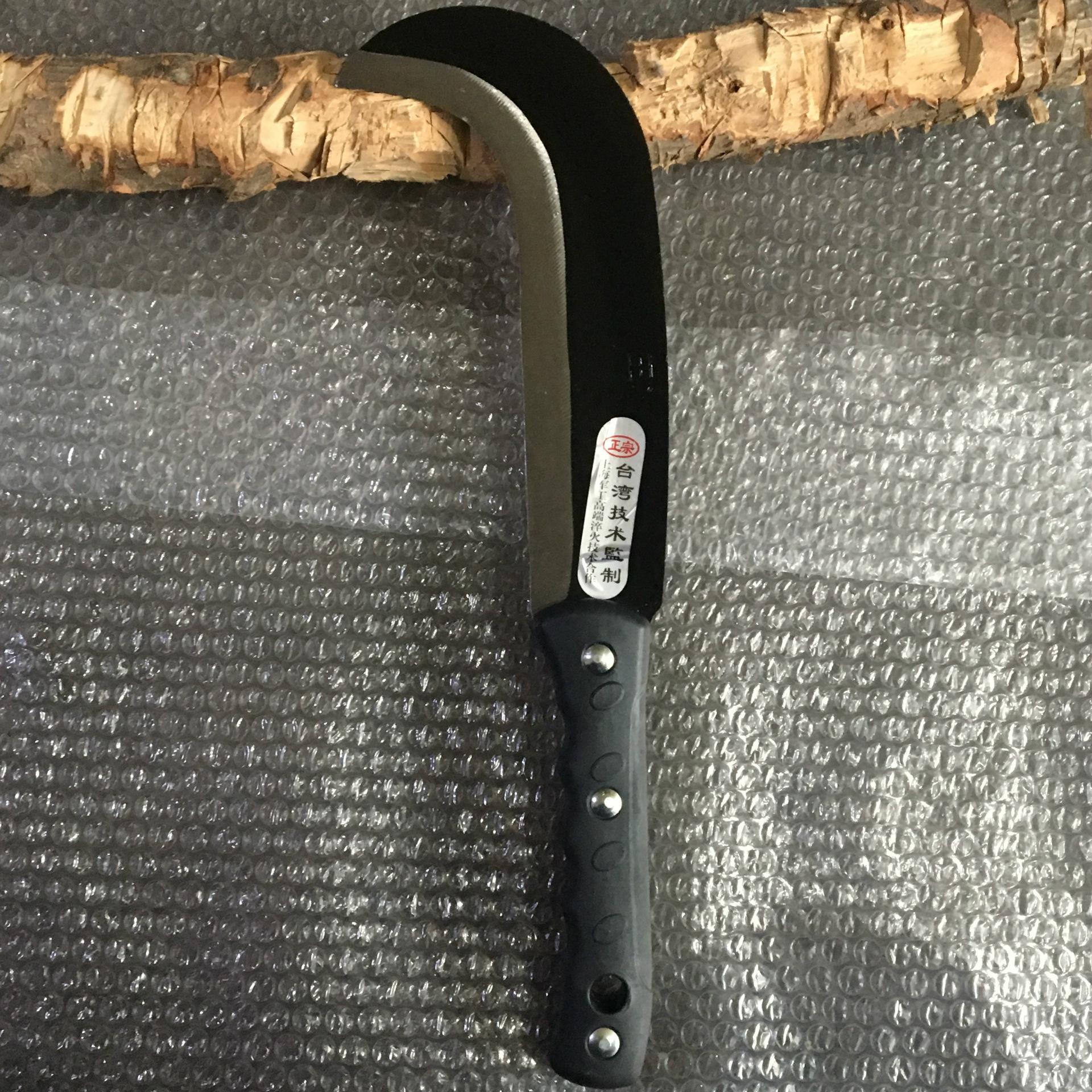 厂家直供新款1斤塑柄夹把柴刀 农用园林消防户外野营砍柴刀 勾刀