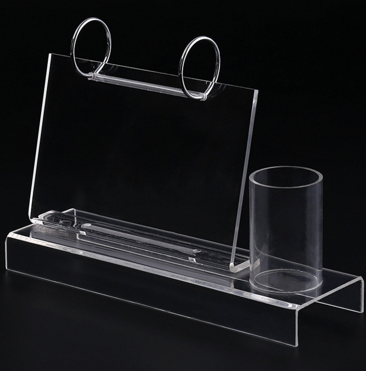 办公桌台历架翻页日历架记事本备忘录笔筒日历一体式摆台