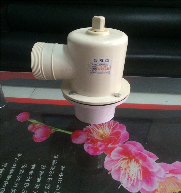 农业生产灌溉用110玻璃钢出水口 可变径农旺牌出水口厂家