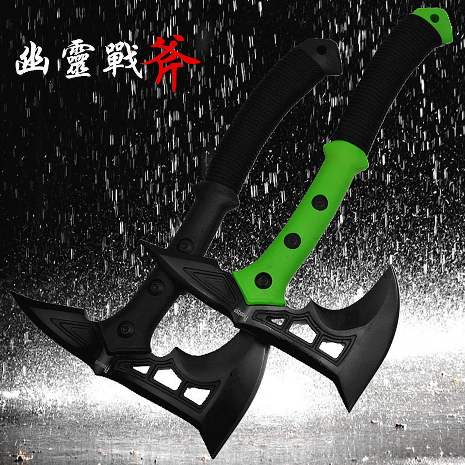 野营装备末日侵袭幽灵战斧 新款营地斧冰镐斧头 汽车尖头救生斧子