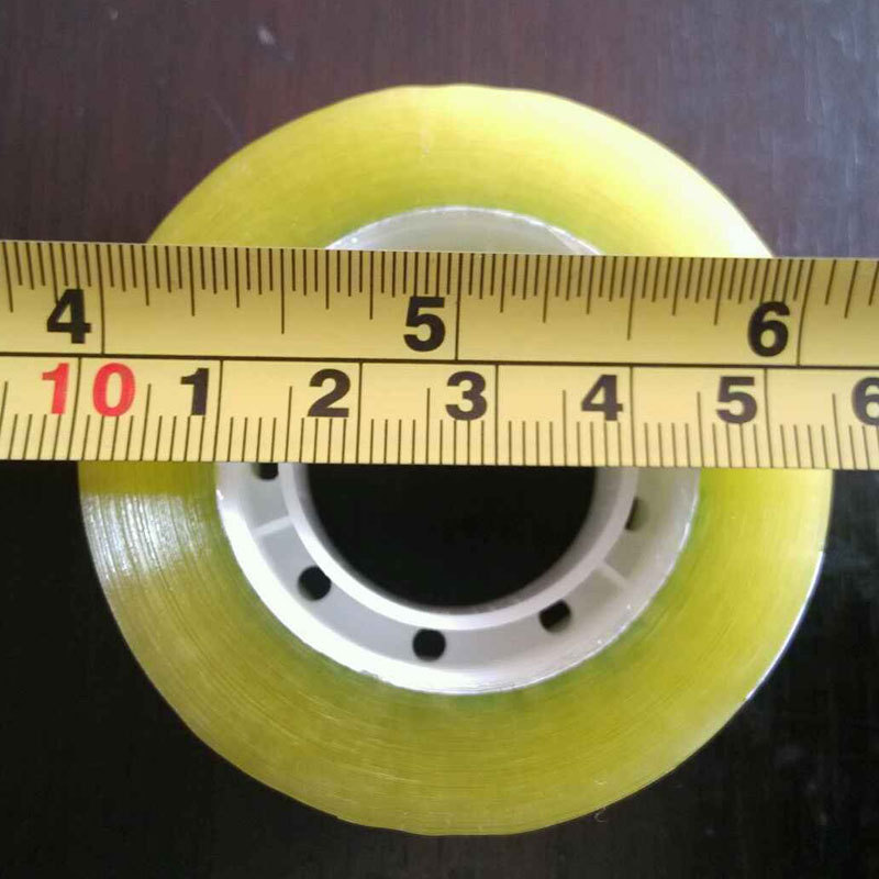 8cm 厚0.8厘米长30米 高粘学生胶带