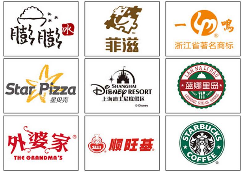 卫生纸巾印花创意定制logo 商用广告餐巾纸定做批发 双层抽纸80抽