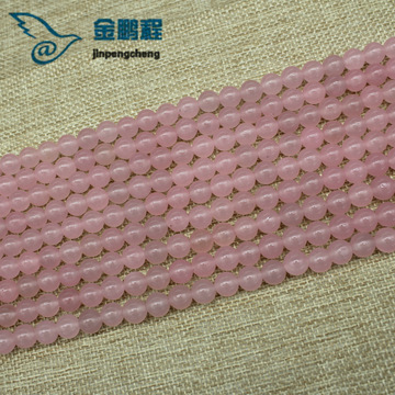 金鹏程 天然白石b色a货粉色仿粉晶散珠圆珠半成品 d