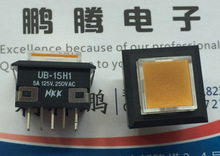 原装日本NKK UB-15H1方形轻触开关18*18 带灯按键 黄灯 复位按钮