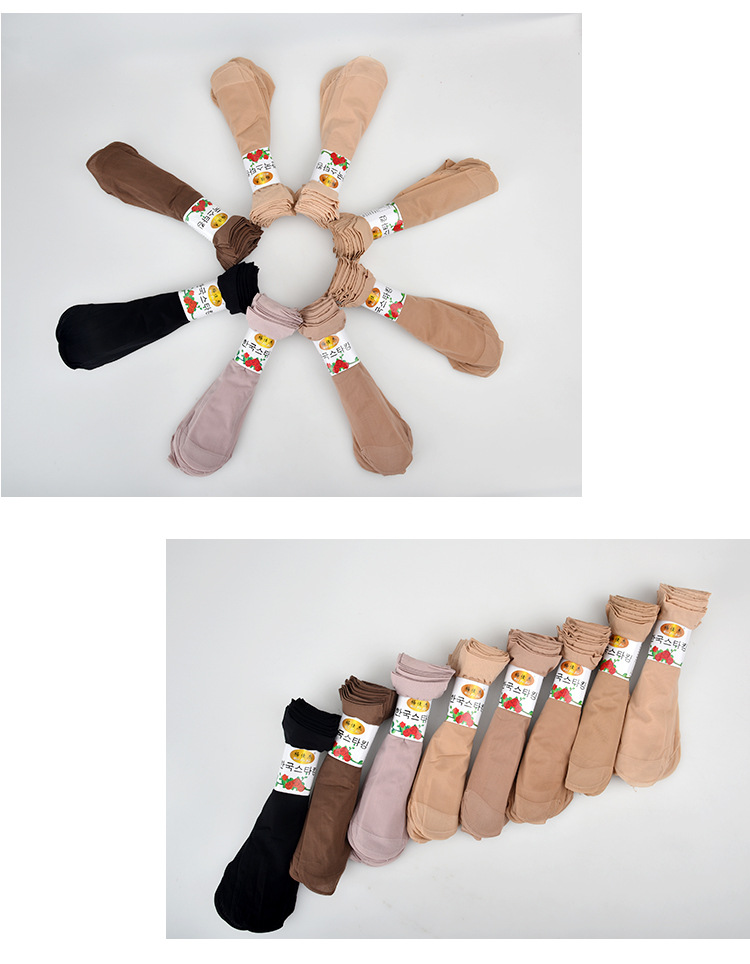 正品天鹅绒定型丝袜 春夏季新款女士袜子 防脱丝防勾打底短筒袜