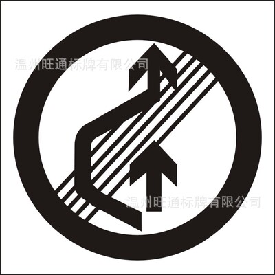 限速限高圆牌 警告圆牌 交通标志牌 道路指示牌