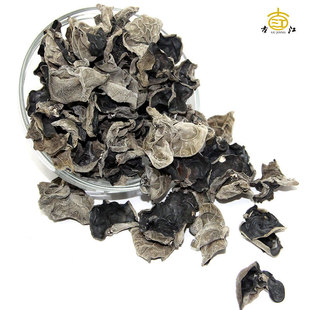 福建特产小耳 古田黑木耳 木茸散装批发 原产地产家 可定制oem