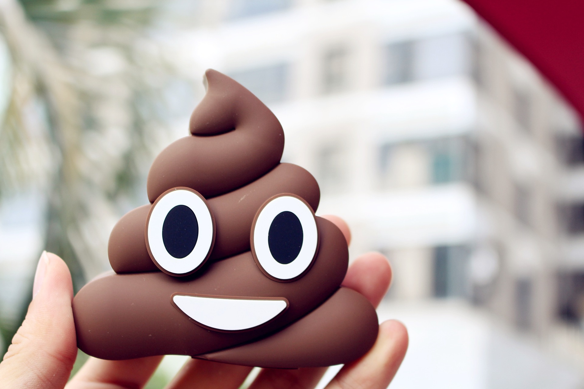 超萌卡通qq表情橡胶充电宝 可爱便便小斑