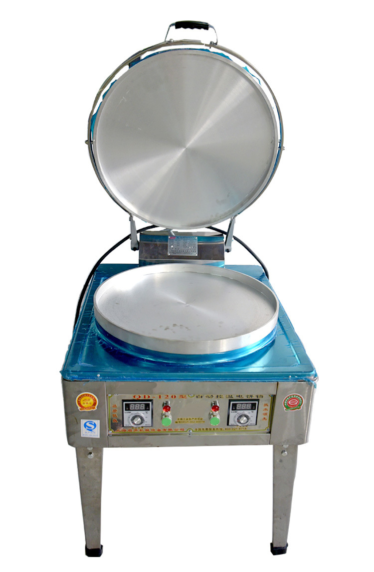 电饼铛家用煎饼酱香饼千层饼机商用上下控温电热烤饼烙饼炉