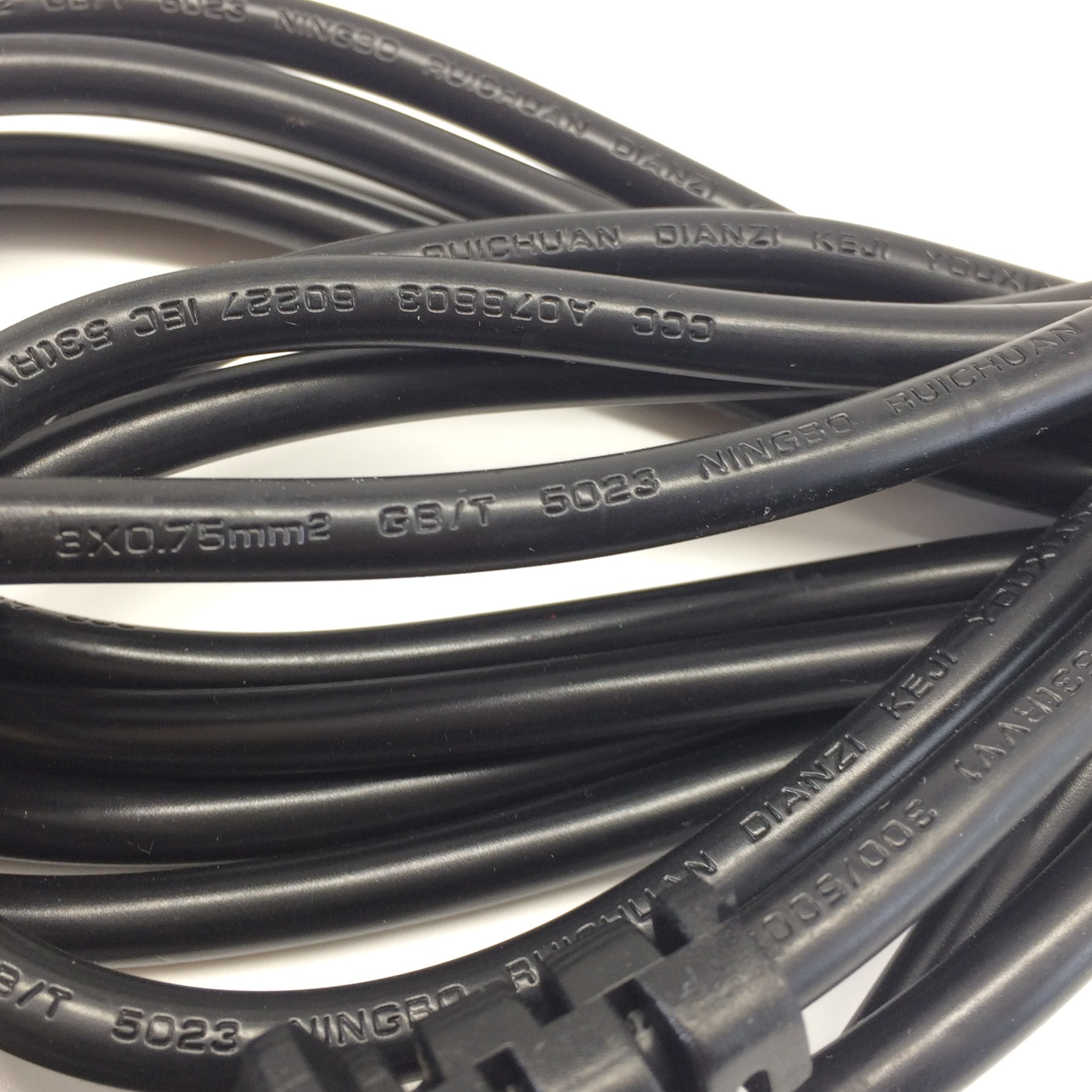 w    家居必备 通过ccc认证 编号rc03  10a 250v 2000w优质标准插头