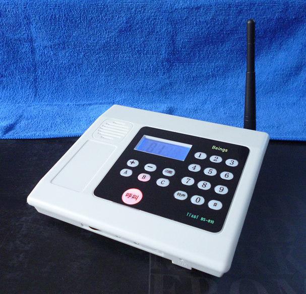 京商呼 办公无线对讲双向电话,远距离0话费全双工无线对讲系统