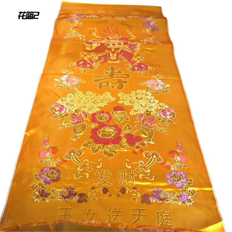 所产商品直供绍兴,义乌及杭州各地布艺市场,专业生产丝绸织锦缎布料