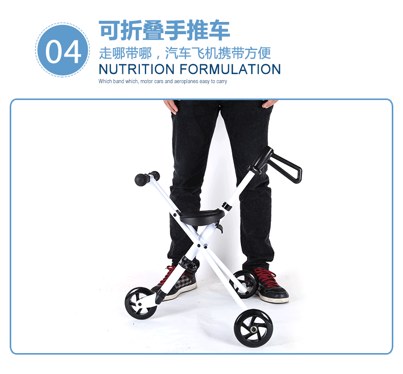 户外出行遛娃神器轻便三轮婴儿车现货 米高同款可折叠便携手推车