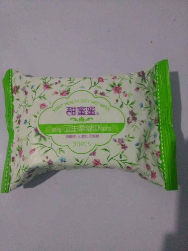 批发幸福岛系列甜蜜蜜30片装洁阴卸妆护理湿巾 加厚花纹无纺布