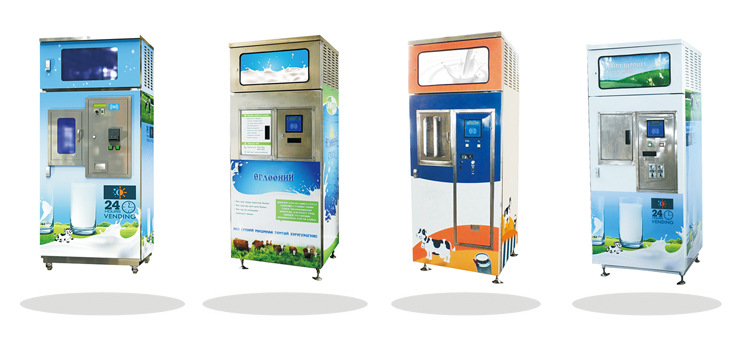 热销小区户外刷卡投币鲜奶自动售卖机 全自动售奶机
