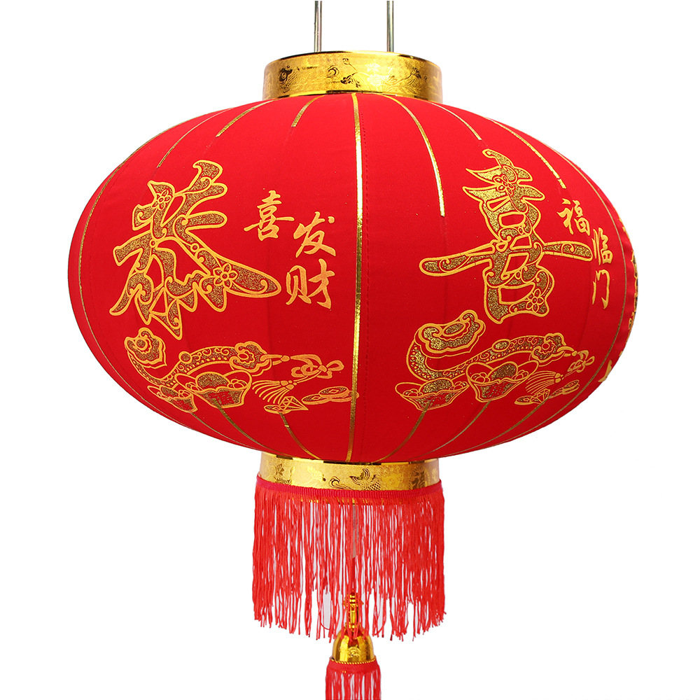 定制 植绒布广告灯笼挂件 春节福字红灯笼批发 喜庆婚庆装饰用品
