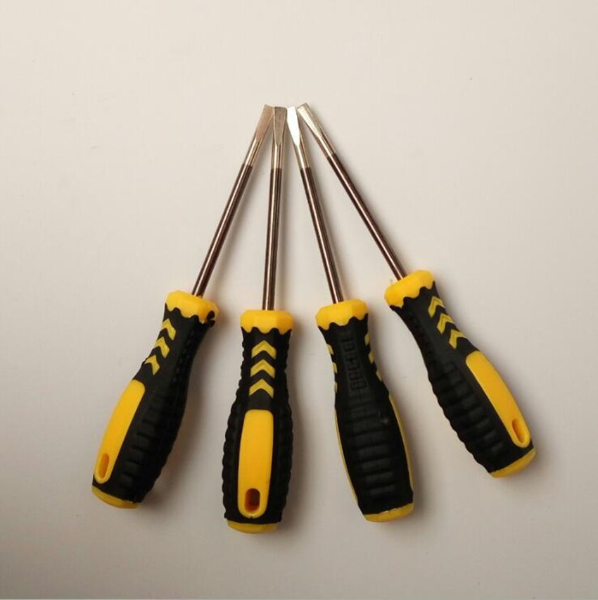 十字批头十字螺丝刀手动工具套装螺丝刀 五金工具