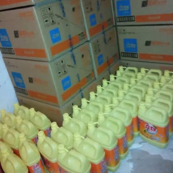 29公斤kg金桔立白洗洁精 一箱/10桶厂家批发劳保/福利/商超赠品