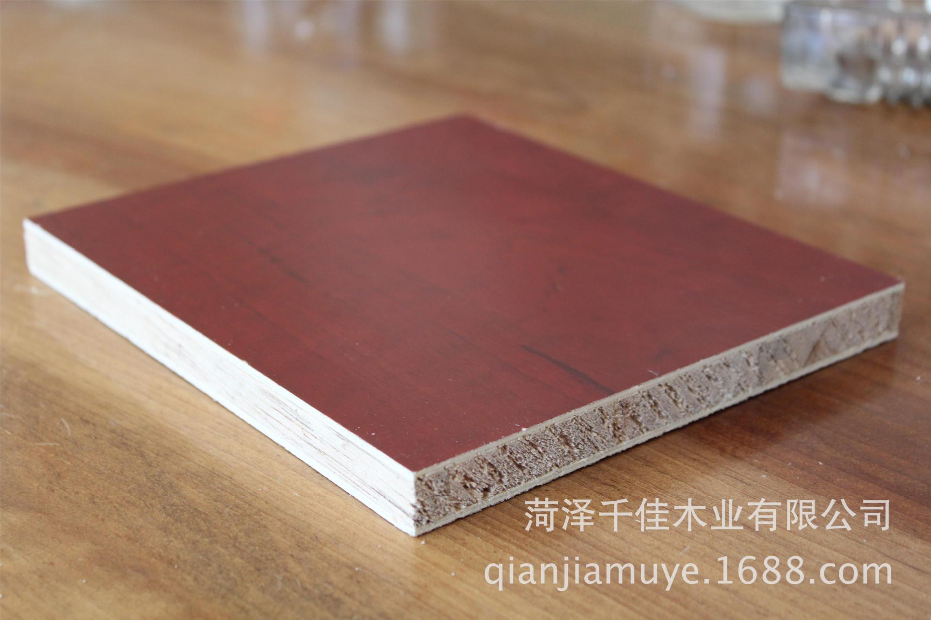 开心果精品新杉苹果木家居装修生态板精美木纹饰面板实木夹板