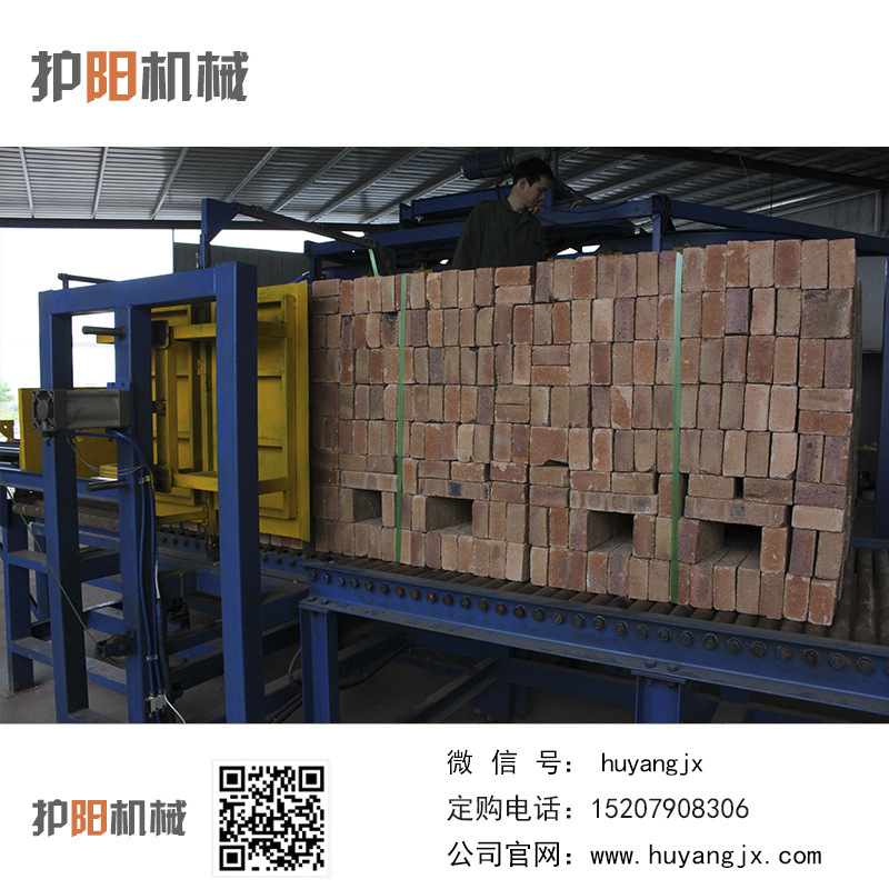 砖厂自动打包 砖厂打包机 标砖打包机 空心砖打包机 砖块打包机